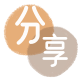 上饶蚂蚁信用卡怎么提现出来?信用卡怎么套,信用卡提现靠谱商家